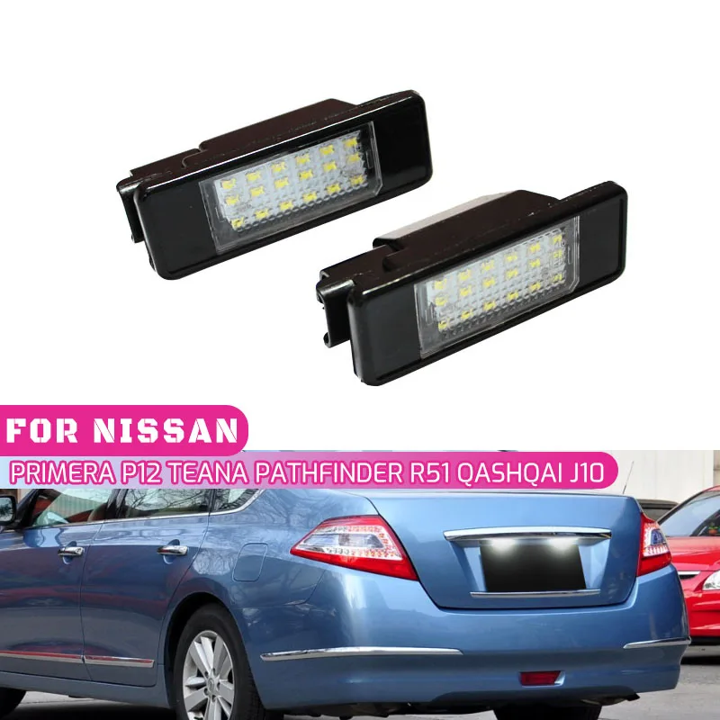 Error Free White LED License Plate light For Nissan X-Trail T30 T31 Qashqai J10 J11 Primera P12 Pathfinder R51 Juke F15