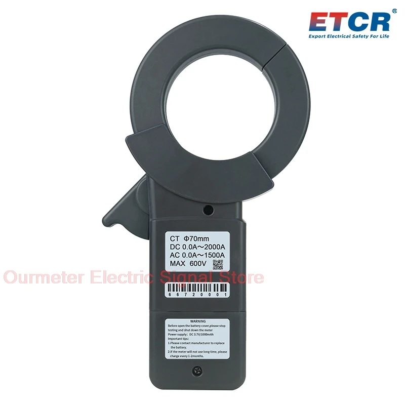 เครื่องวัดกระแสไฟรั่วแบบหนีบขนาดใหญ่ ETCR6670D พร้อมฟังก์ชัน Data Hold รองรับกระแสไฟ DC 2000A และ AC 1500A เชื่อมต่อไร้สายผ่านบลูทูธแบบ Type-C รุ่น ETCR6640