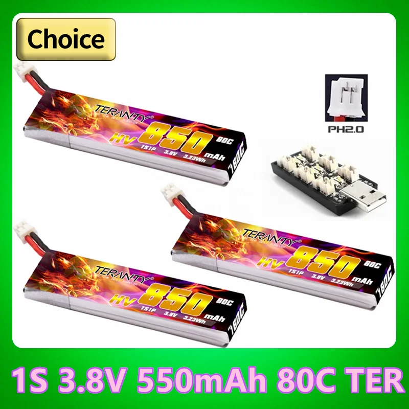 1/2/3/4PCS TREANTY 1S 4.35V HV Lipo Battery 3.8V 850mAh 80C/160C For Emax Tinyhawk King Kong Ldarc TINY7 FPV Drone PH2.0 Plug