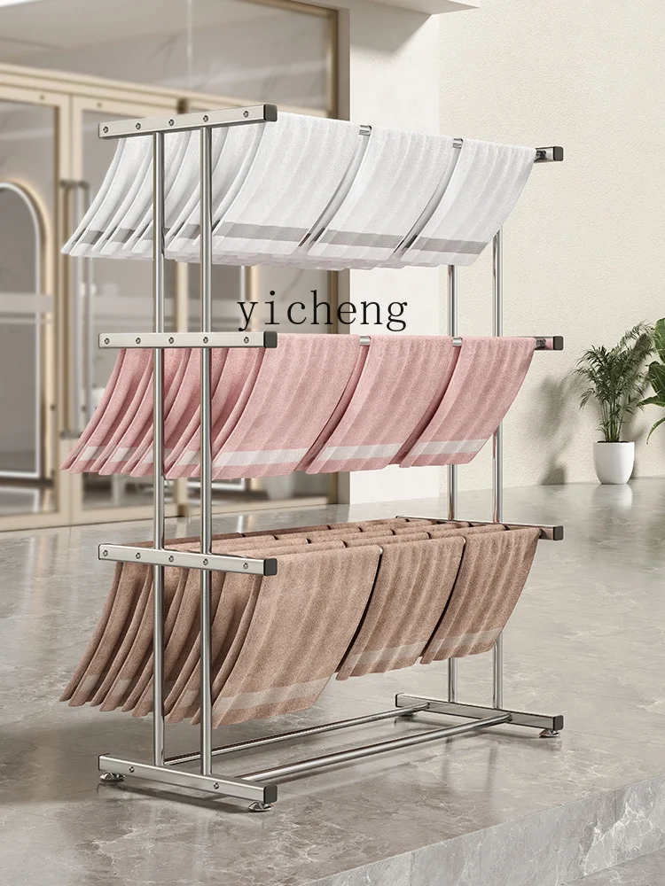 

ZK Towel Rack for Hair Salons, Floor-Standing Hair Salon Beauty Salon Clothes Drying Rack, Car Wash Hair Salon Stainless Steel