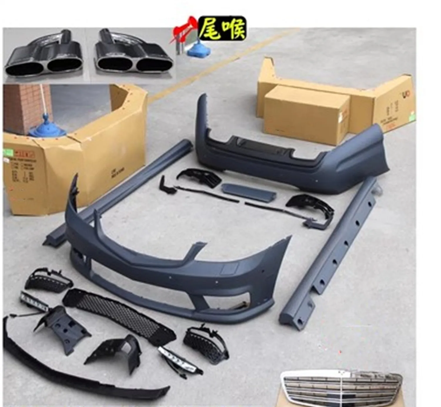 

Car Body Kit Front Rear Bumper surround for Mercedes Benz S-Class W221 S300 S350S500S600 modified S65 63 AMG Side skirt grille