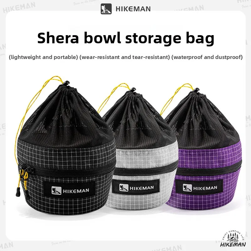 

Сумка для хранения посуды Sierra Cup - Прочная портативная сумка-чехол из Cordura для кемпинга, для хранения мисок, чашек и столовых приборов