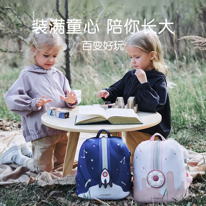 New Xiaomi Kindergarten Schoolbag Girl Cute Baby 2-6 Years Old Boy Small Class Light Breathable Children Backpack Birthday Gift