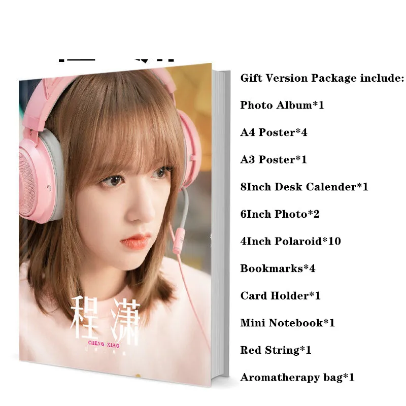 Chinese Drama Ni Wei Xiao Shi Hen Mei  Falling Into Your Smile Actor Cheng Xiao Tong Yao Photo Books Picture Albums Posters