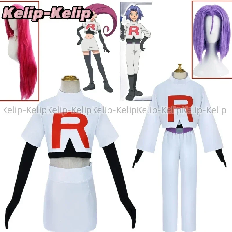 Hot Toys Adult Team Rocket Jessie Musashi James Kojirou Halloween Christmas Cosplay Costume Set Game Anime Accessories