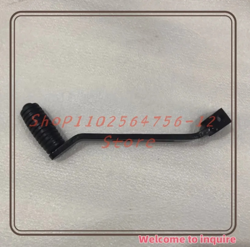 

Motorcycle Gear Shift Lever Clutch Lever Suitable for Benelli TRK502 /502X