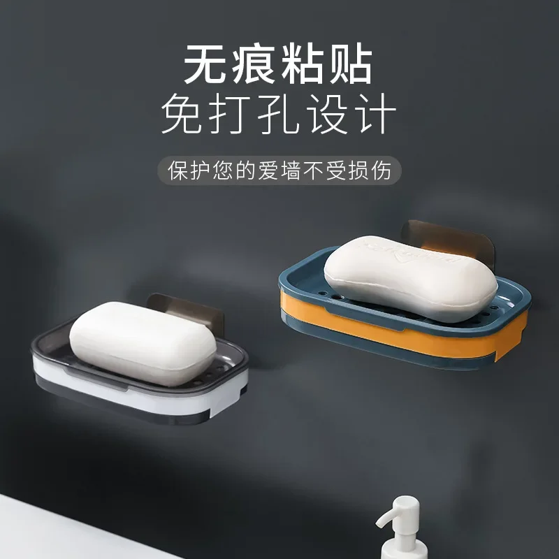 Bathroom Kitchen Soap Box Wall-mounted Holder Soap Sponge Storage Plate Tray Dish Shower Soap Holder Rack Case Home Accessories