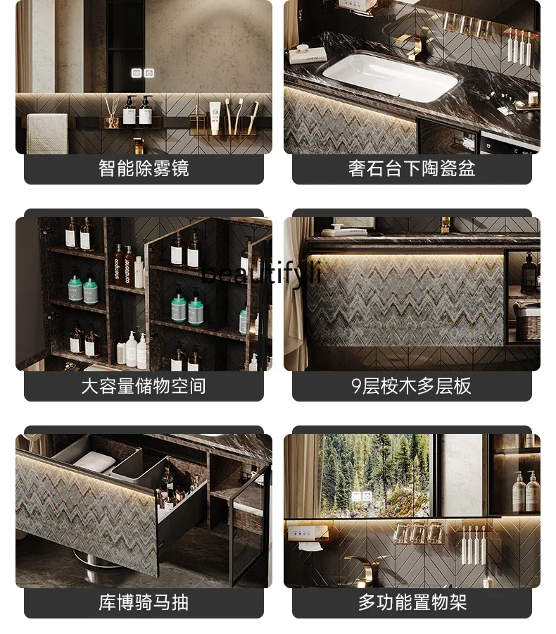 Bathroom Cabinet Washing Machine Cabinet Rock Slate Hot Bending Integrated Basin Washing Table Hand Washbasin Cabinet