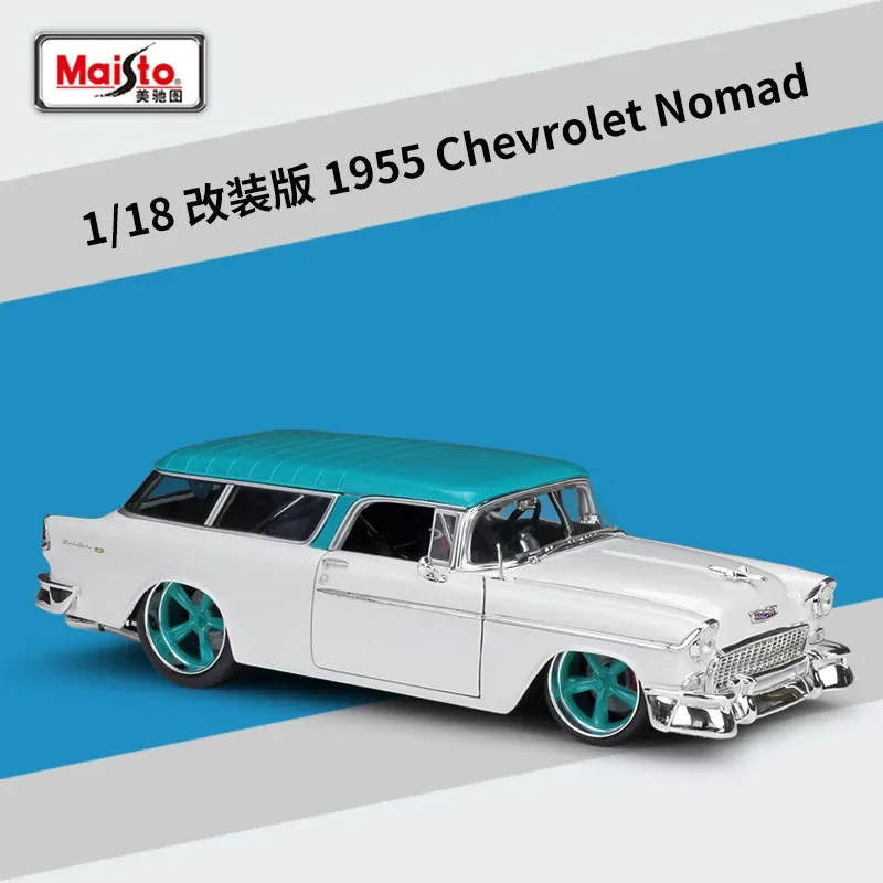 

Maisto 1:18 1995 Chevrolet Nomad Dodge Nomad Datsun High Meticulous Alloy Model Car Static Metal Model Vehicles B266