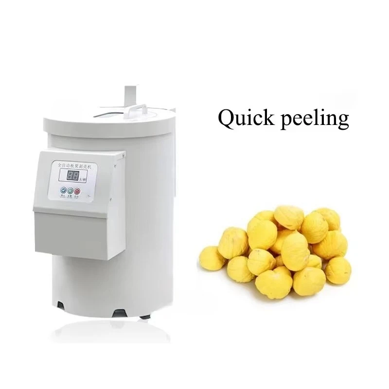 Commercial Chestnut Thorn Shell Peeler Peeling Machine Chestnut Thorn Shell Removing Machine Chestnut Thorn Shell Remove Machine