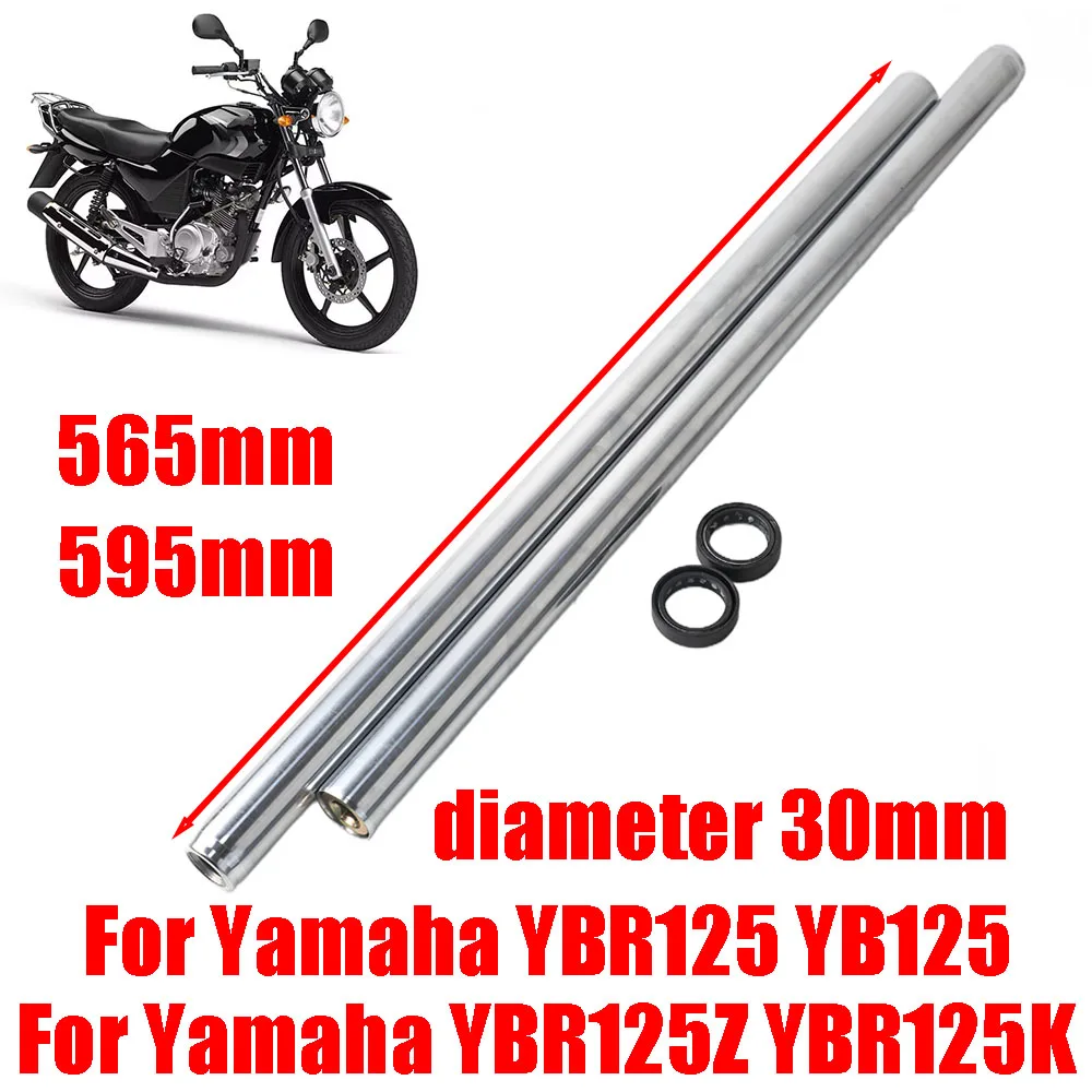 Para Yamaha YBR125 YB125 YBR 125 YB 125 YBR125Z YBR125K Piezas de motocicleta suspensión de horquilla delantera tubo interior amortiguador sello de aceite