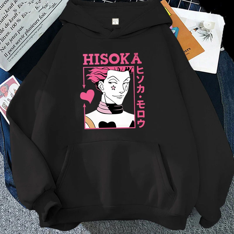 Cute Anime Hisoka Printing Hoodies Loose Sweatshirt Women Men Personality Long Sleeve Casual Tops