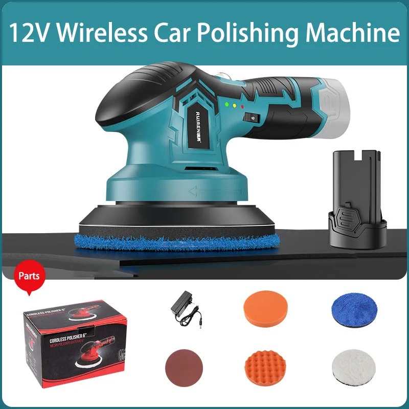 12V Random Ortbital Wireless Car Polisher 150mm Portable Battery Polishing Machine With Pads Home Cordless Floor Waxing Tools