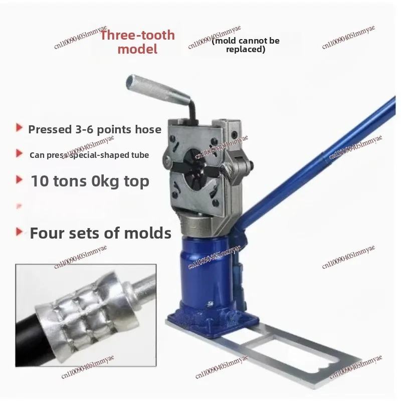 

Manual Pipe Press Hydraulic Portable Air Conditioning Pipe Head Buckle Press Maintenance Tool