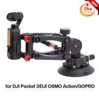 4.5inch Suction Cup Car Gimbal Sports Shooting Anti Shake Holder Z-axis Bracket for DJI Pocket 3/DJI OSMO Action/GOPRO Camera