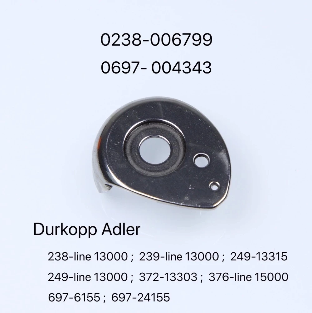 

0238-006799 / 0697-004343 BOBBIN CAP FOR DURKOPP ADLER 238, 239, 249, 372, 376, 697 Sewing Machine