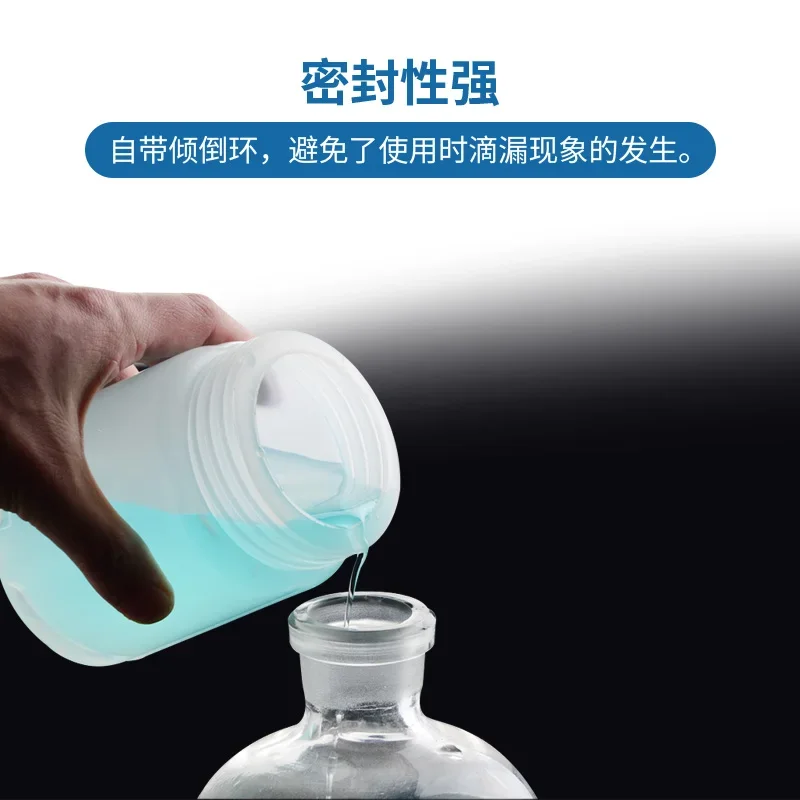 Homogeneous tank 225ml high temperature sampling autoclave dilution  plastic samplePP large mouth bottle