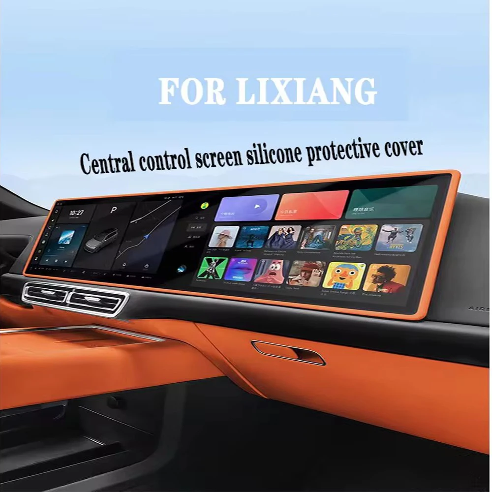 

For LiXiang L9 L7 L8 Car Central Control Navigation Screen Display Protective Cover Silicone Frame Auto Accessories