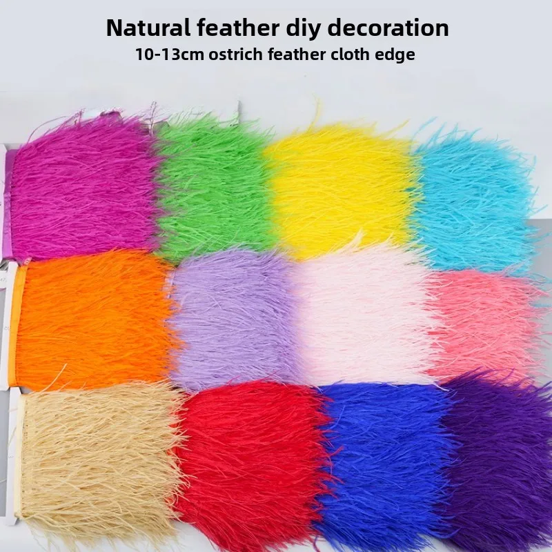 

1-метровая отделка страусиных перьев для костюмов, бахрома юбки для латинских танцев, аксессуары для одежды для выступлений на сцене