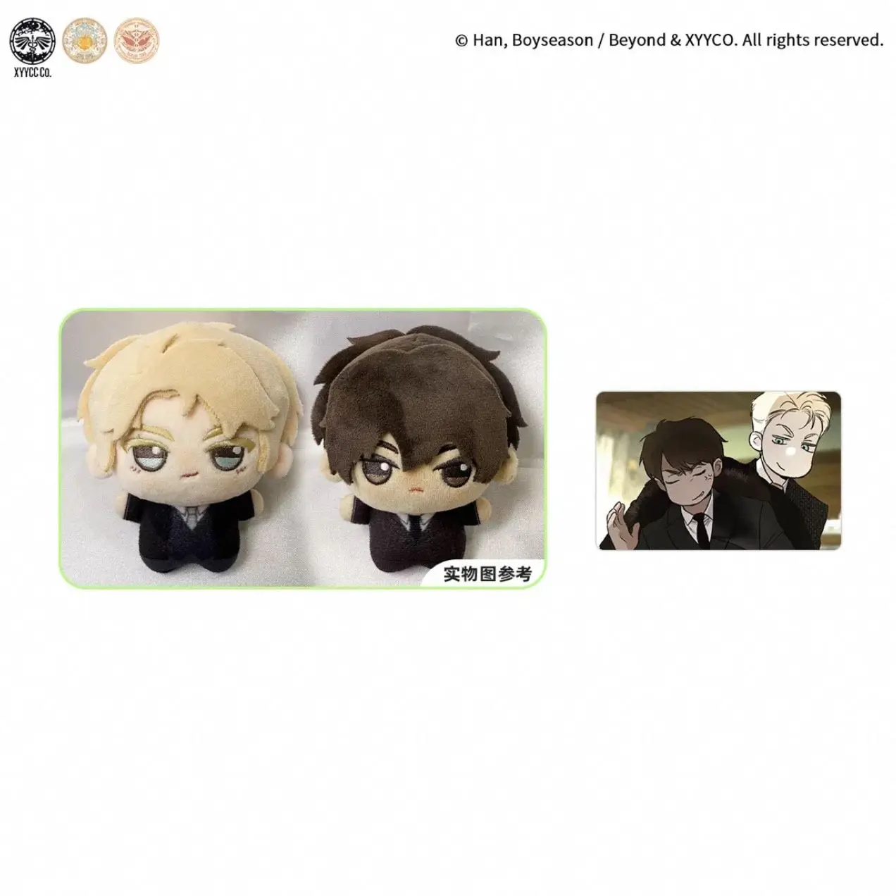 Pre Order Official Korean Ridibooks BL Manhwa Code Anastasia Zhenya/Taekjoo 10cm Cute Baby Acrylic Stand Send in 180Days
