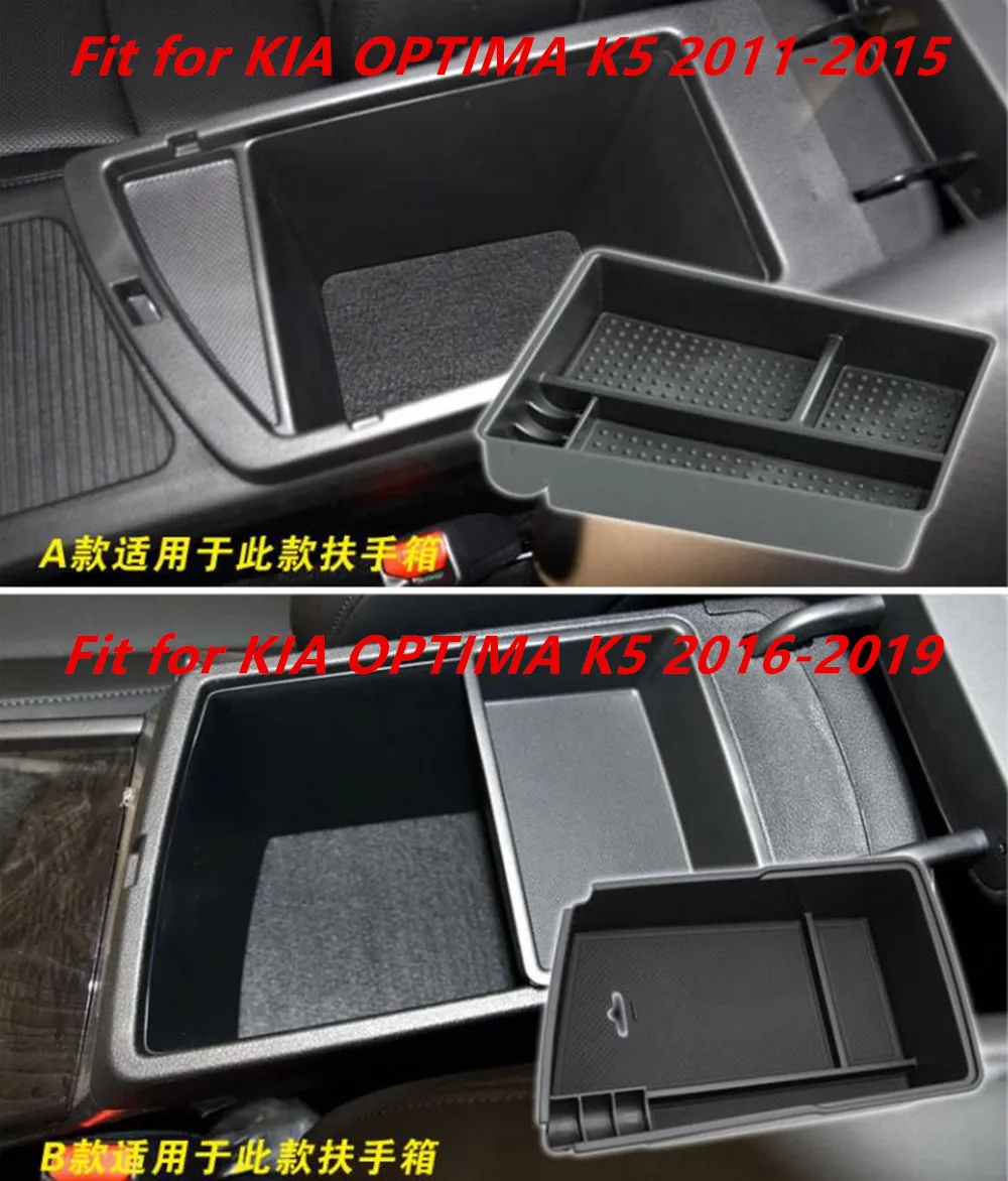 FIT FOR 2011-2015 2016-2019 KIA OPTIMA K5 TF ARM TILTING LEATHER CENTER CENTER CONSOLE STORAGE BOX PALLET CONTAINER TORPIDO TRAY