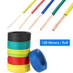 100Meter BVR Electric Cable18 17 15 13 11 9 7Awg Multi-Strand Pure Copper Wire PVC Sheathed Home Appliance Copper Flexible Cable