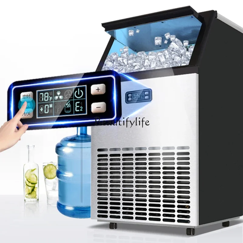 

Ice machine commercial milk tea shop large HZB-80kg/lb, nissan 80kg