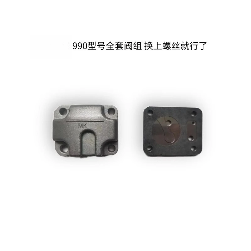Car Air Conditioning Vacuum Pump Repair Parts Vacuum Pump Valve Set Parts Valve Set Assembly Vacuum Pump Valve Plate