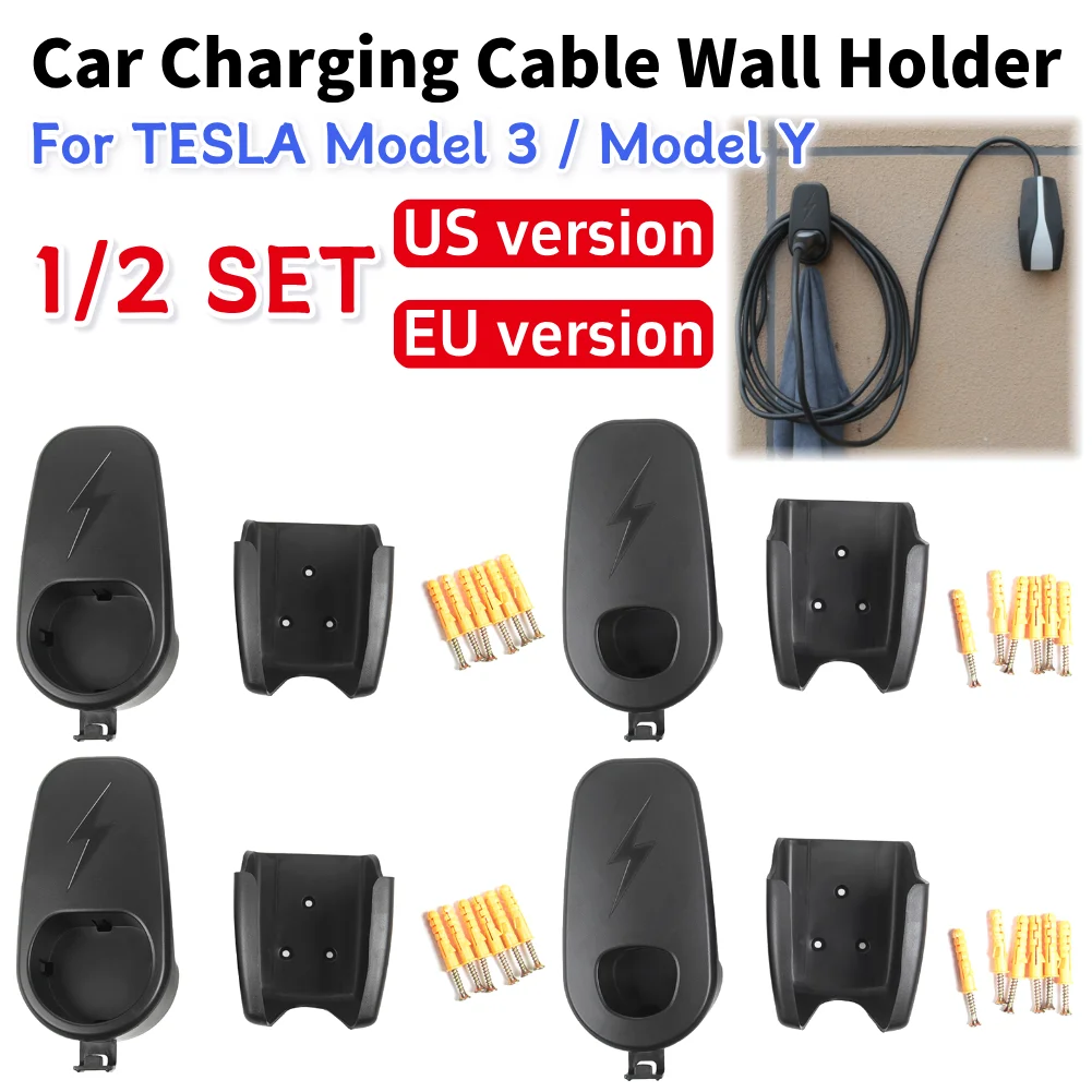 1-2SET Car Charger Control Holder With Chassis Bracket Charger Cable Wall Holder Charger Stand For Tesla Model 3 Y Car Parts