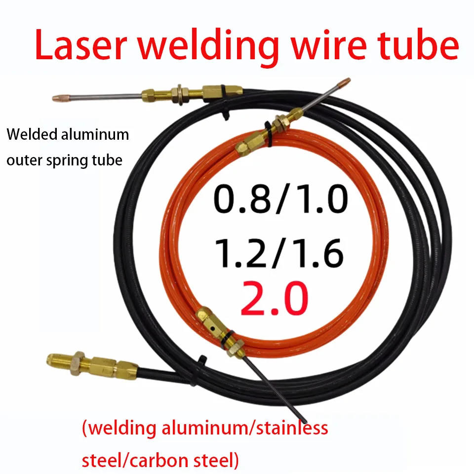 Tube d'alimentation de fil de graphène en aluminium de soudage laser portatif, fil de soudage en aluminium à ressort, tube de fil de guidage, 2.0, 1.6