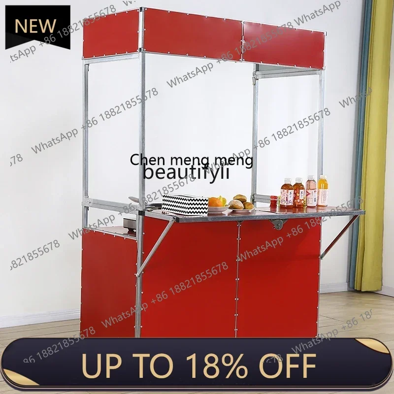 

Z189 Folding and disassembling pulley multi-functional mobile cart, cold drink stall car promotion table