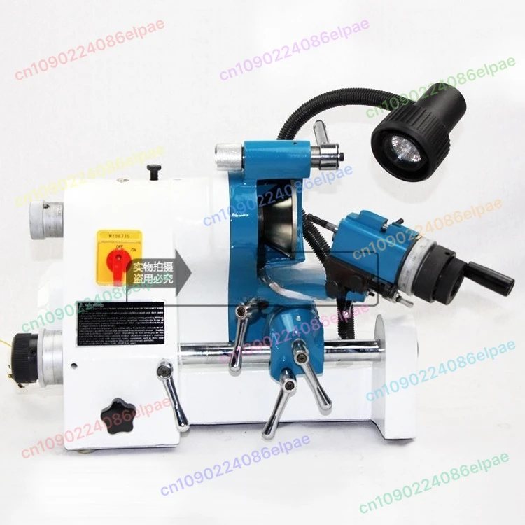 Universal, Sharpene…