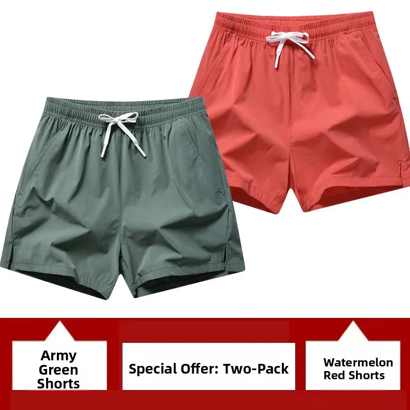 

Men's Summer Loose Fit Baskeall Fitn orts Qui Dry Printed Spor Casual Trousers Youth Faion Breathable Polyester