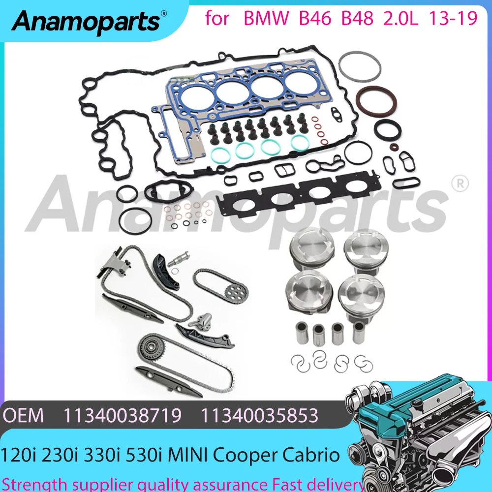 B46 B48 Cylinder Head Gasket Set Timing chain kit For 2.0L 2.0T 13-19 BMW 120i 230i 330i 530i MINI Cooper Cabrio S 11128654272