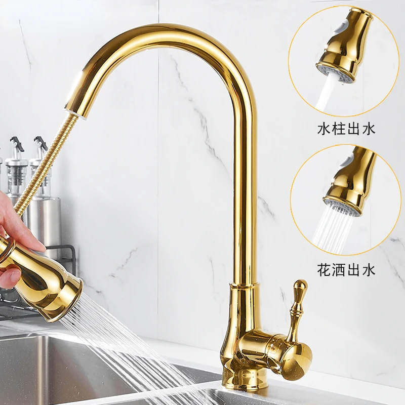 

All-copper gold kitchen faucet pull-out vegetable basin sink hot and cold household telescopic rotating dishwasher faucet수도꼭지