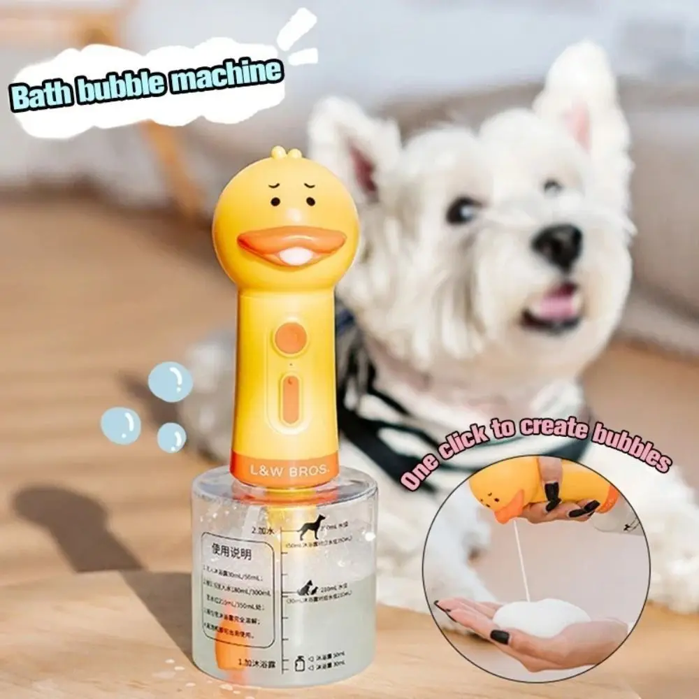 ماكينة فقاعات الحيوانات الأليفة على شكل بطة صفراء USB ماكينة رغوة تنظيف الحيوانات الأليفة الكهربائية الأوتوماتيكية ماكينة تنظيف فقاعات الحيوانات الأليفة #3