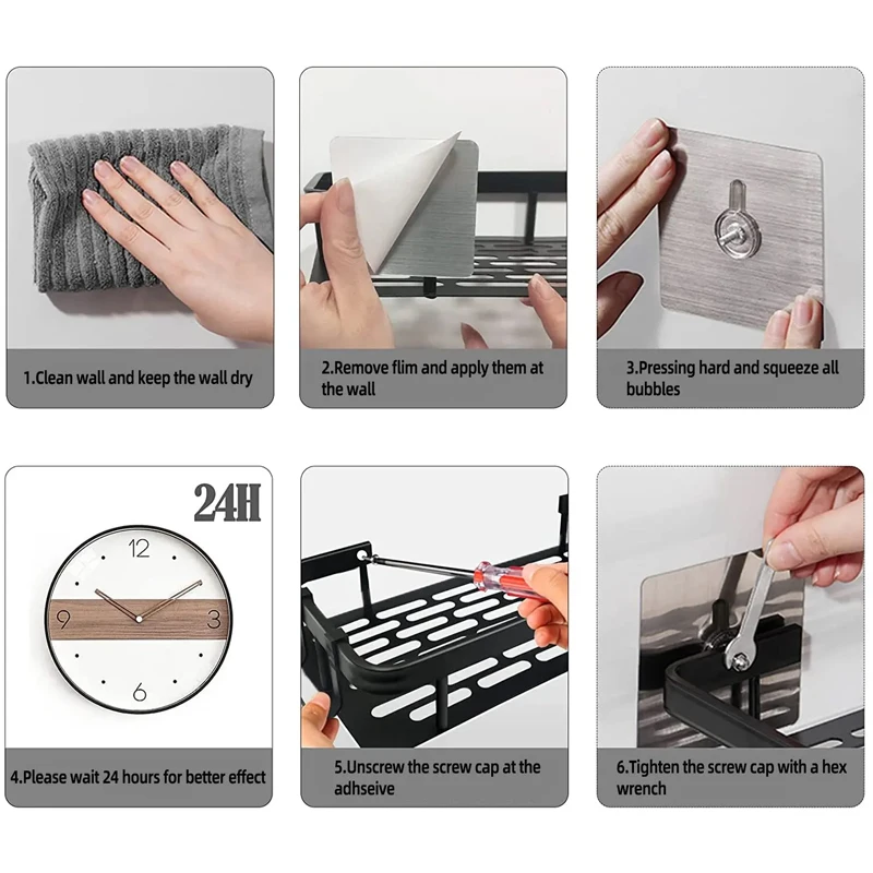 욕실 수납 벽걸이 샴푸 화장품 수납 홀더 욕실 액세서리 무타공 벽 선반 샤워 홀더 (화장실용)