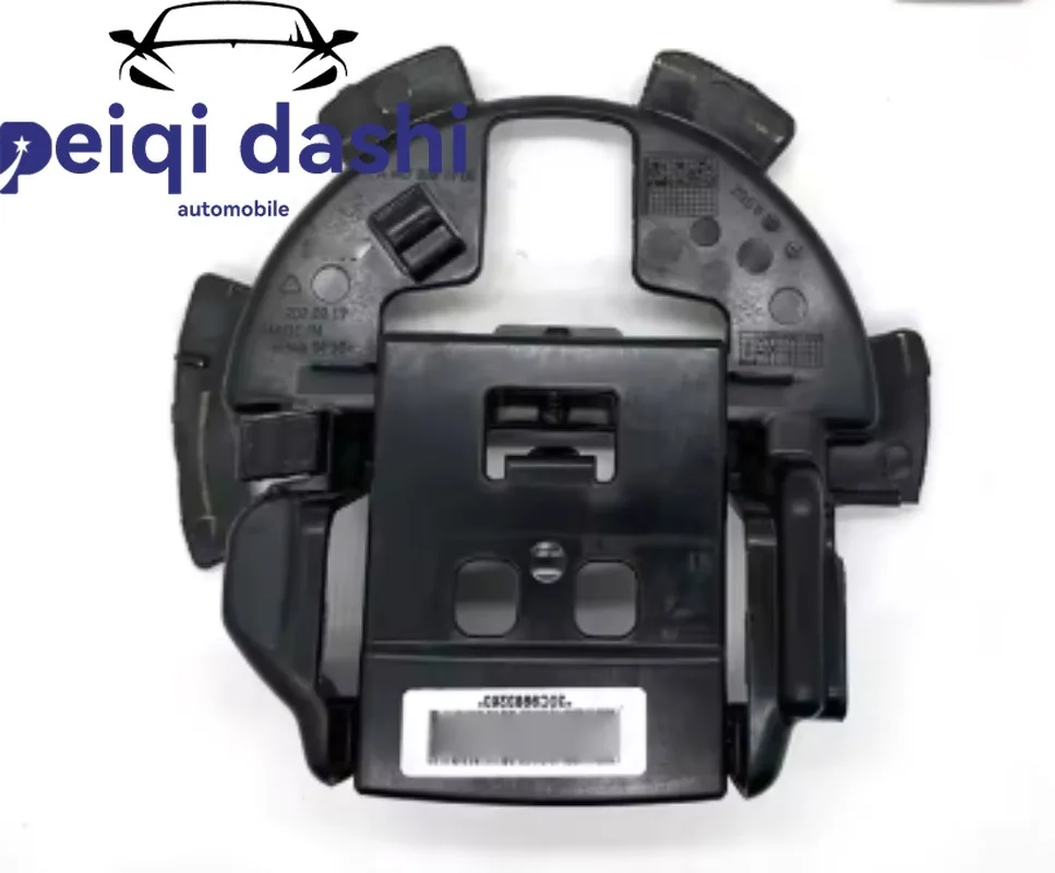 

A4478881900 Genine Front Bumper Radar Holder Bracket Assembly For Mercedes Benz V Vito