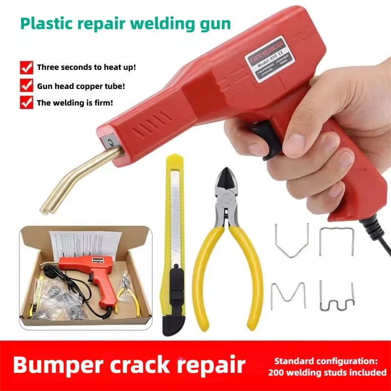 4 In 1 Hot Staple Gun Plastic Welder Repair Kit With Assorted Staples For Car Bumper Kayak Broken Plastic Parts Welding Fix
