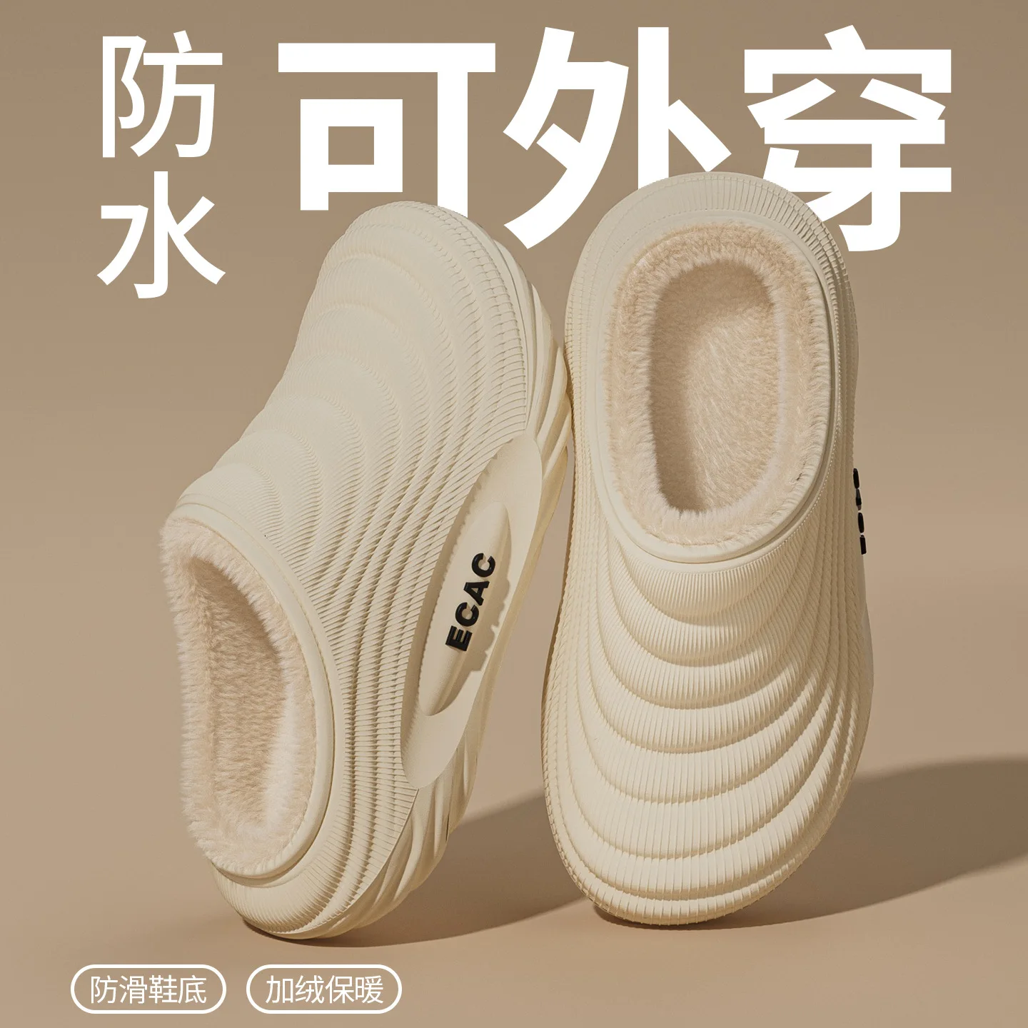 الشتاء الرجال النساء النعال داخلي الجلود منزل مقاوم للماء المنزل الدافئ نِعال من الفراء زوجين أحذية أفخم حجم في الهواء الطلق أحذية عدم الانزلاق