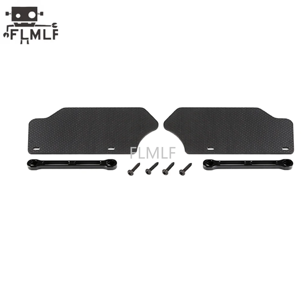 Carbon Fiber Shock Absorber Mudguard Plate Set for 1/5 ROVAN ROFUN F5 RF5 T5 D5 MCD RR5 RC CAR PARTS