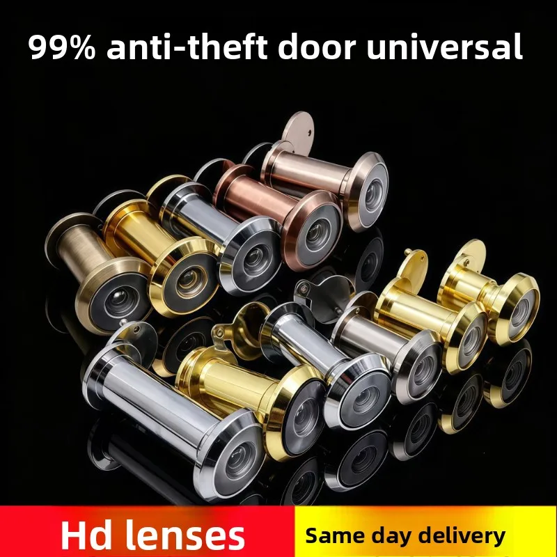 Anti‑Pry Adjustable Metal Peephole  Stainless Steel Extended Door Viewer High Definition Household Entry Gate Security Observati