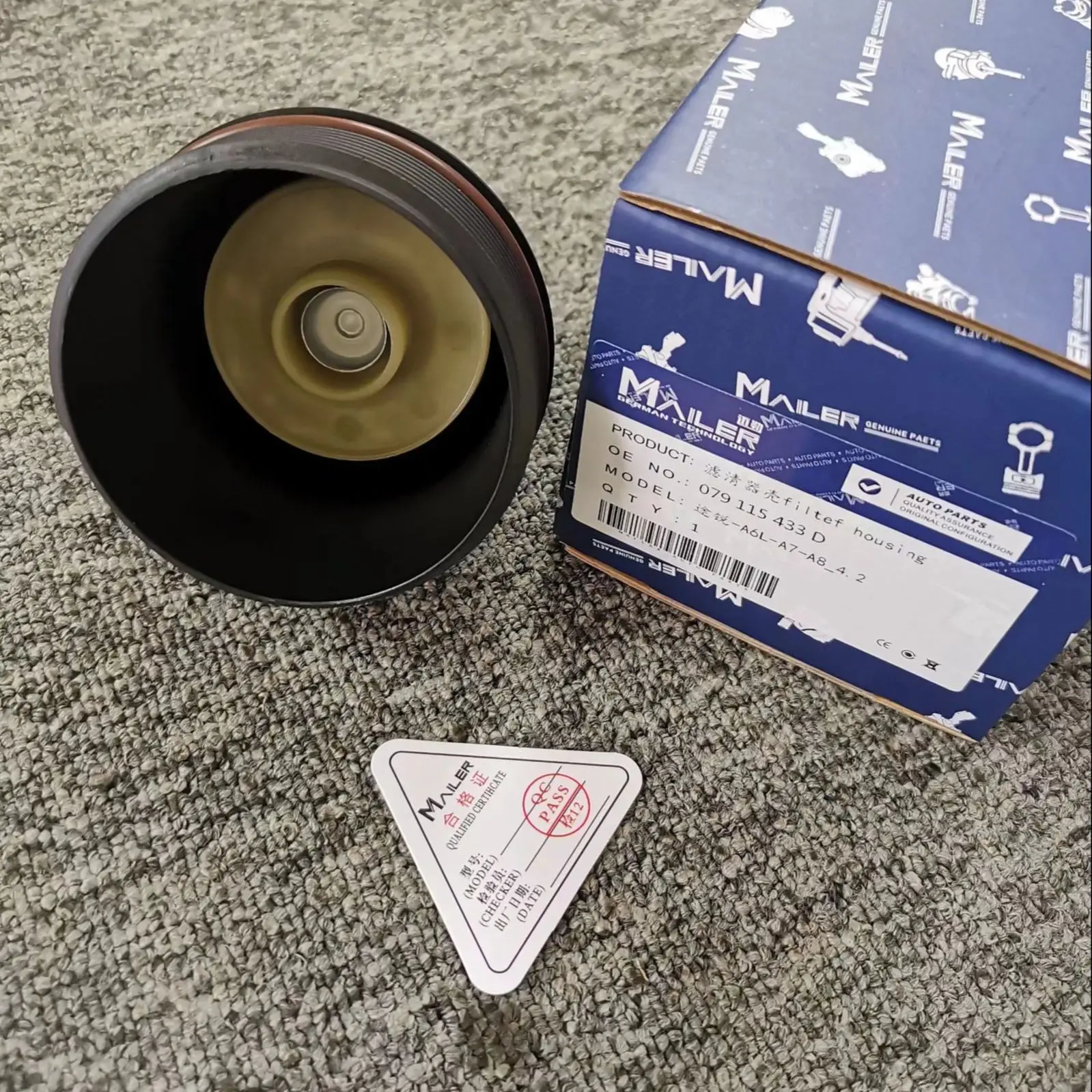 

Oil Filter Housing Cap Cover Assembly Replacement For Audi A6 Quattro Q7 R8 RS4 S5 S8 VW Touareg 079115433D