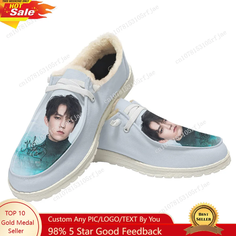

Dimash Kudaibergen Kazakh Male Singer Plush Casual Shoes Flat Shoe Men Woman Breathable Casual Lightweight Footwear Shoe