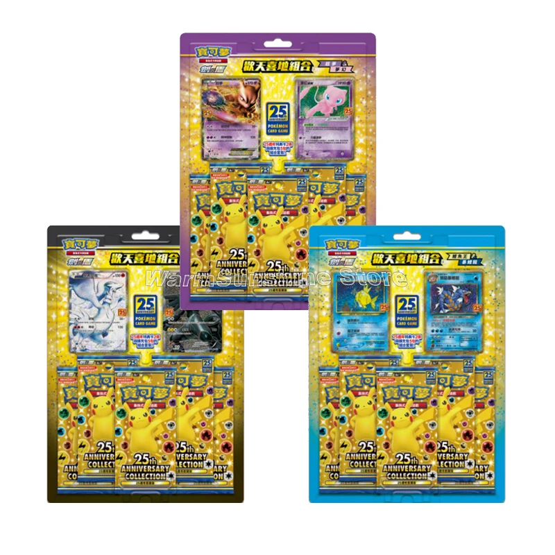 Oryginalne karty Pokemon PTCG wersja chińska S8A SVDF EX talia początkowa S5 S10 karta VSTAR zabawki pudełko prezenty urodzinowe dla dzieci