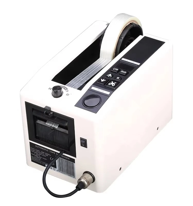Electric Tape Dispenser M-1000s Factory Price Tape Cutting Machine Automatic square Tape Machine  Packing Machine Dispensador