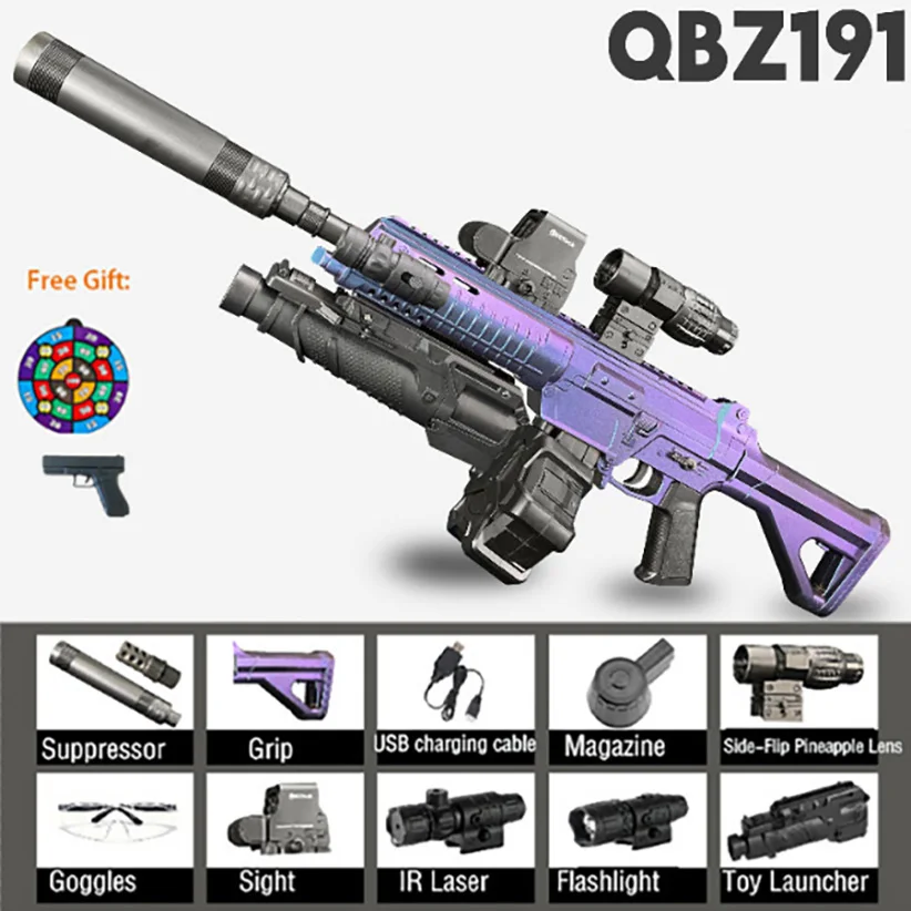 

Latest 2025 Mode M416 Gun Gel Bullet Hand-automatic Double Magazine Outdoor Parent-child Cs Interactive Game Sniper Gun Toys