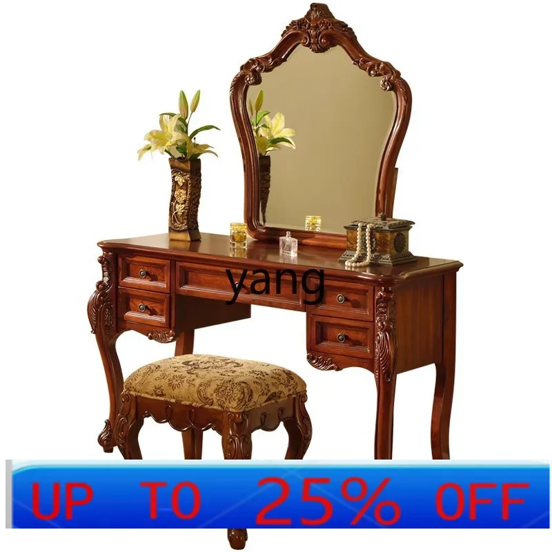 

CX solid wood dresser storage cabinet integrated simple bedroom multi-functional makeup table