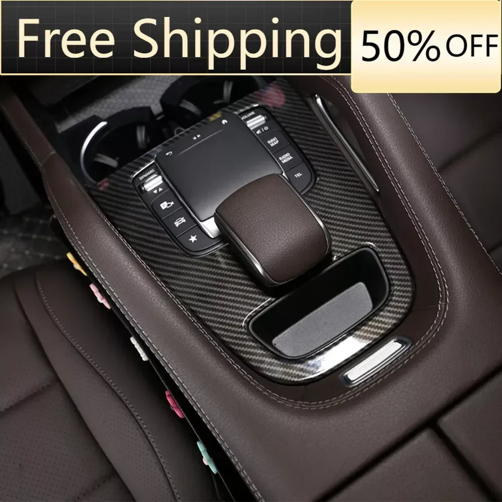 

Central console panel trim Cover For Mercedes gle gls w167 400d 350amg 450 car accessories abs 2020-2021