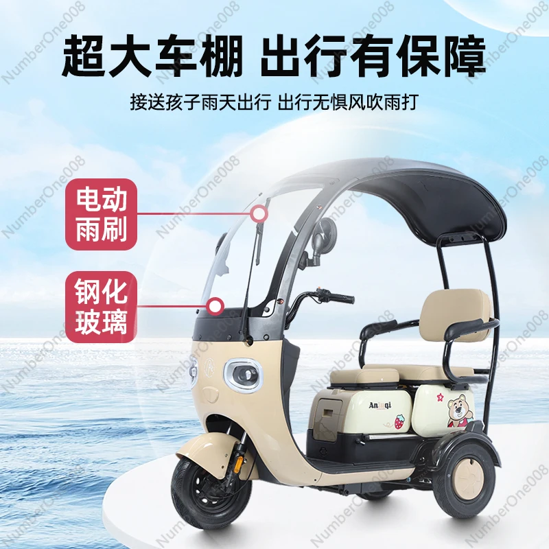 New Shed Electric Tricycle Household Small Women's Three-wheel Electric Battery Car Elderly People Pick Up Children